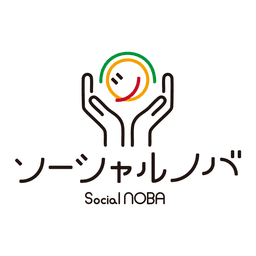 ソーシャルノバ